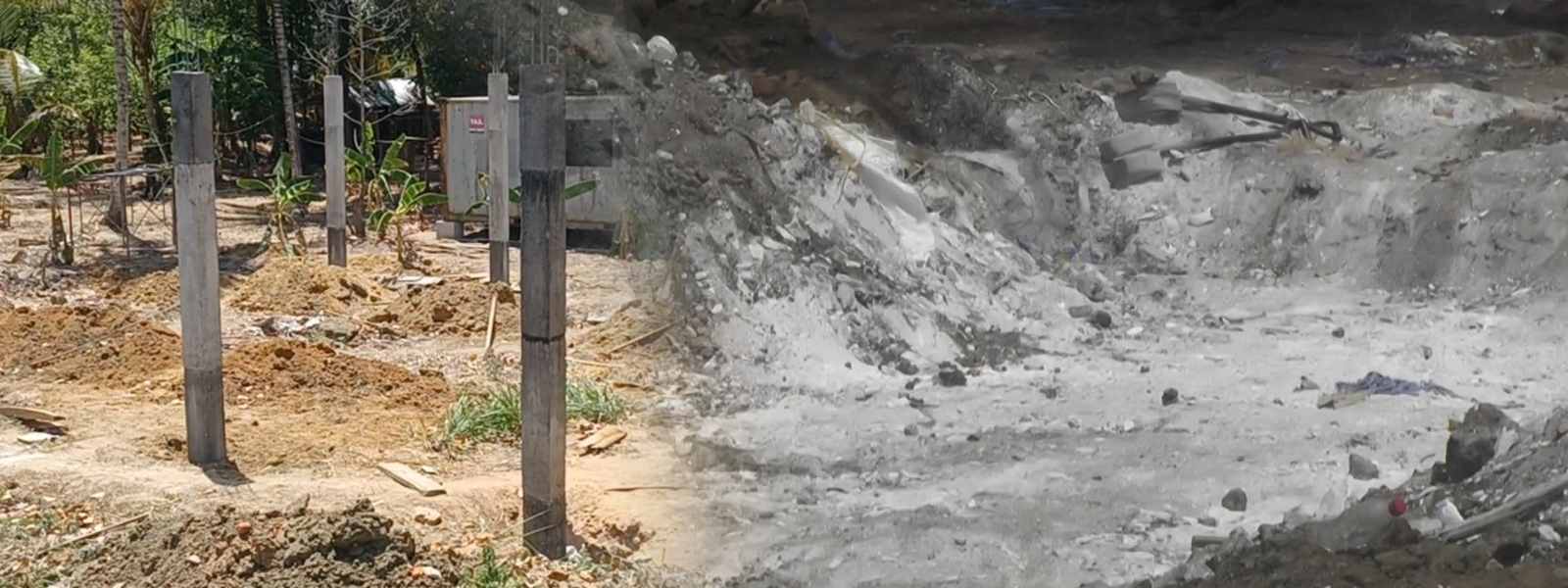 මිද්දෙණිය ඉඩමේ තිබී ගිනි අවියක් සොයා ගැනේ...